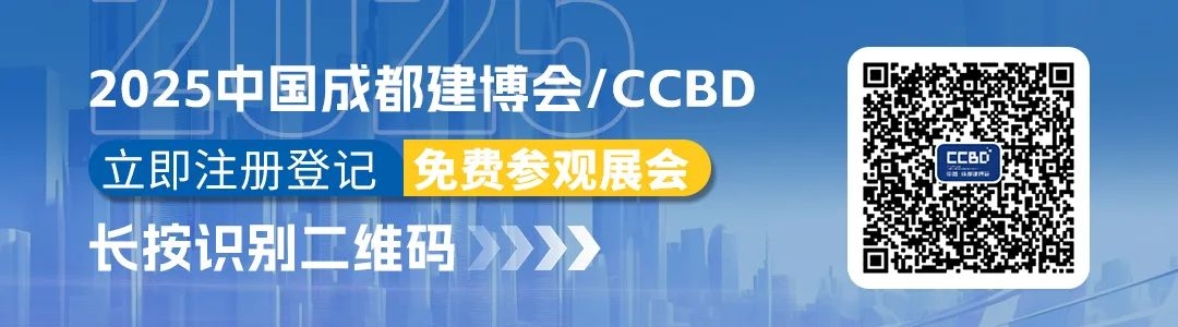 2025中國(guó)成都建博會(huì)：廚衛(wèi)新趨勢(shì)，解鎖"煥新"商機(jī)(圖5)
