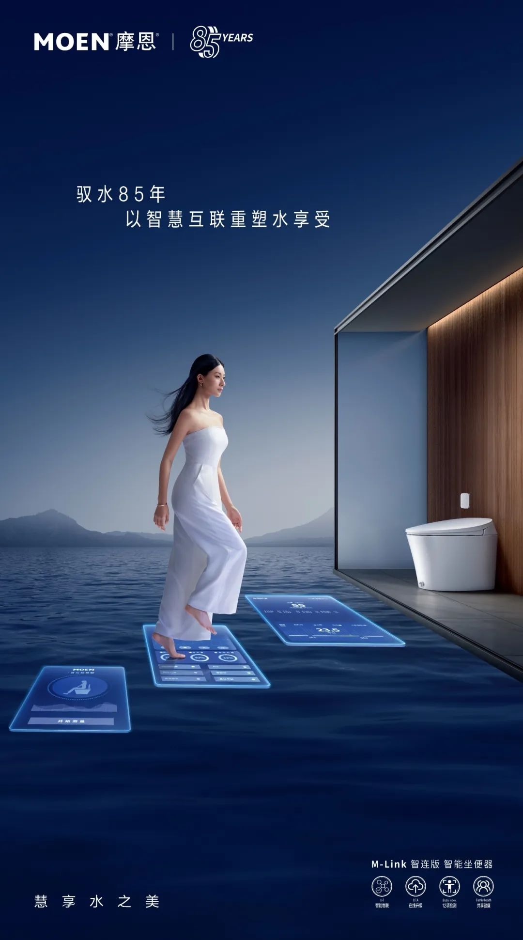 2025中國(guó)成都建博會(huì)：廚衛(wèi)新趨勢(shì)，解鎖"煥新"商機(jī)(圖10)