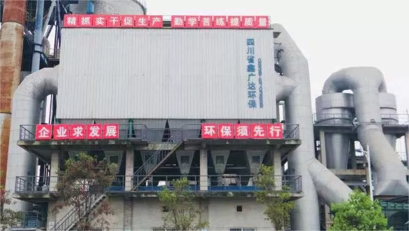 中國西部白水泥制高點——四川宗盛特種水泥再次亮相成都建博會，參展精品搶先預覽！(圖4)