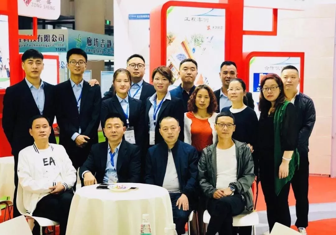 中國西部白水泥制高點——四川宗盛特種水泥再次亮相成都建博會，參展精品搶先預覽！(圖16)