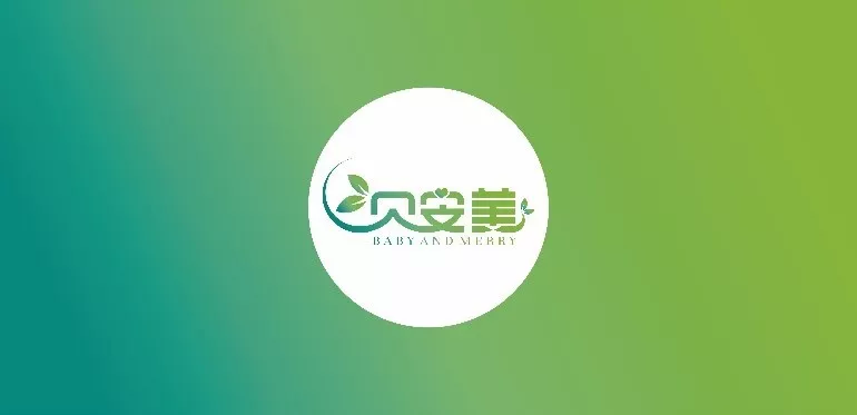 孕嬰健康用貝安美木門——健康零甲醛 凈味無油漆,參展精品搶先看(圖3) 成都門窗展貝安美木門