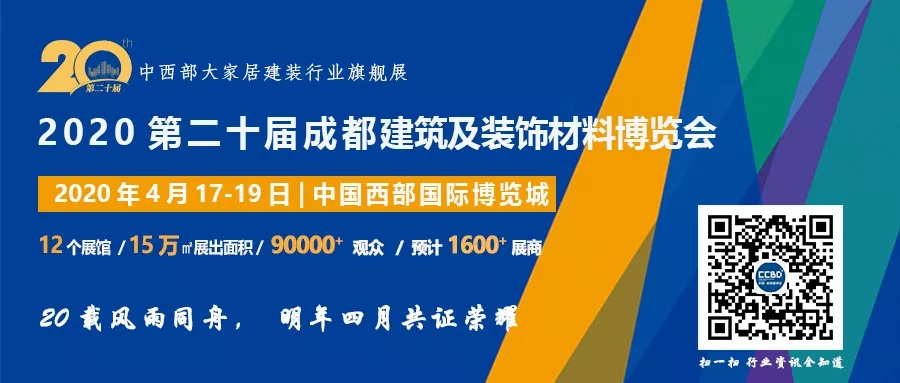 消費者對定制家居滿意度只有60%，直呼“水太深”！(圖19)