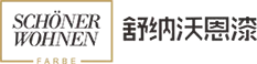 舒納沃恩漆·不止環(huán)保 | 德國漆品牌代表強(qiáng)勢入駐成都建博會，參展精品搶先看(圖3)