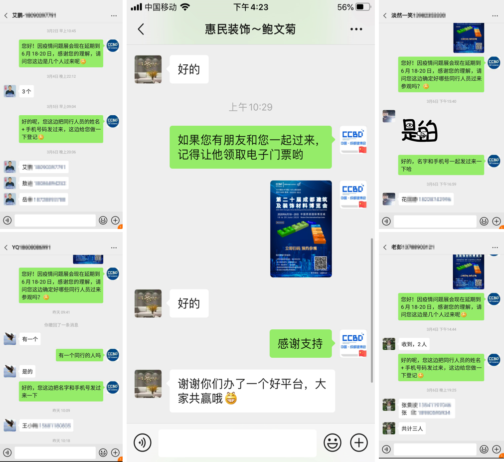 疫情后 | 商機(jī)在哪兒？商貿(mào)平臺(tái)選對(duì)了嗎？(圖3)