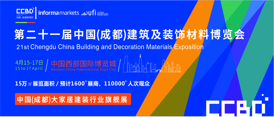 行業(yè)簡(jiǎn)訊 | 原材料暴漲之下,終端成品價(jià)格上漲;2020年裝配式建筑市場(chǎng)規(guī)模將達(dá)7770億元(圖1) 行業(yè)簡(jiǎn)訊 | 原材料暴漲之下,終端成品價(jià)格上漲;2020年裝配式建筑市場(chǎng)規(guī)模將達(dá)7770億元(圖1)