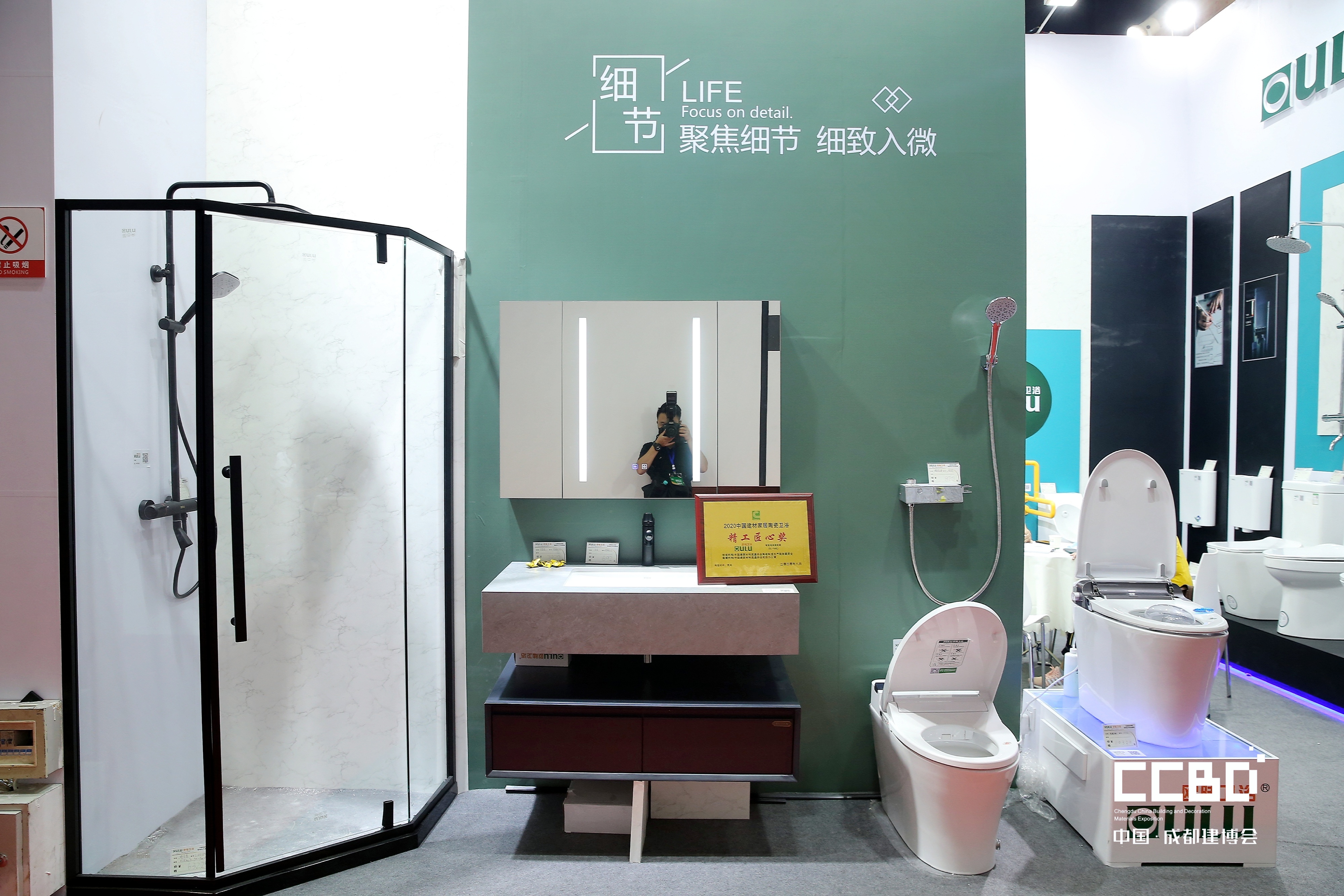 行業(yè)簡(jiǎn)訊 | 原材料暴漲之下，終端成品價(jià)格上漲;2020年裝配式建筑市場(chǎng)規(guī)模將達(dá)7770億元(圖3)